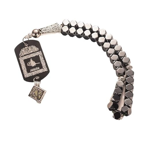 Hematite Car-Hanging Tasbih, 33 Beads